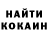 COCAIN VHQ Viktoriya Zhernova