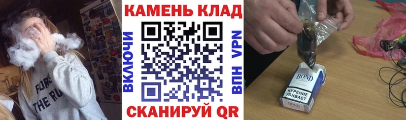 ГАШИШ гашик  Купить закладки  Верхняя Тура 