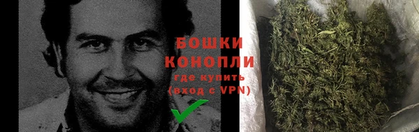 меф VHQ Лиски