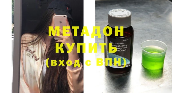 mdma Киренск