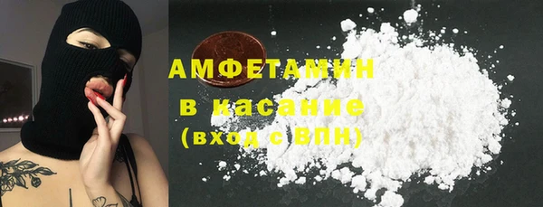каннабис Кинешма