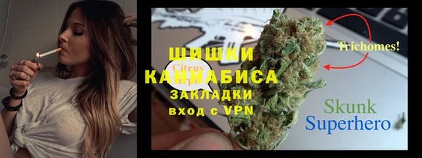 кокаин VHQ Липки
