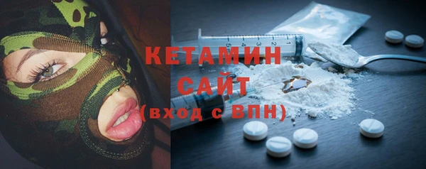 кокаин VHQ Липки