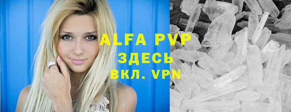 каннабис Кинешма