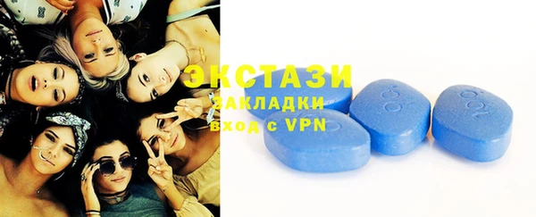 меф VHQ Лиски