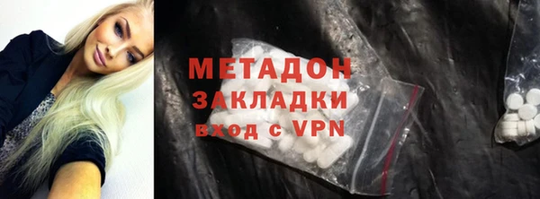 меф VHQ Лиски