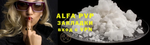 mdma Киренск