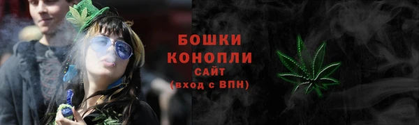 кокаин VHQ Липки