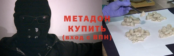 кокаин VHQ Липки