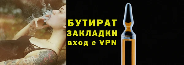 a pvp Лихославль