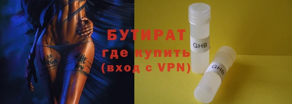 каннабис Кинешма