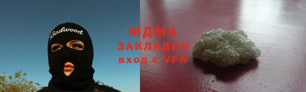 a pvp Лихославль