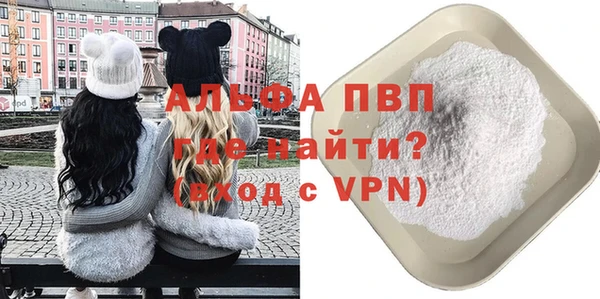 2c-b Лагань