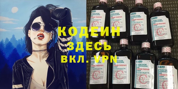 не бодяженный Магадан