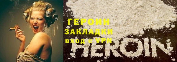 меф VHQ Лиски