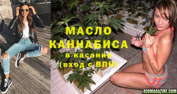 меф VHQ Лиски