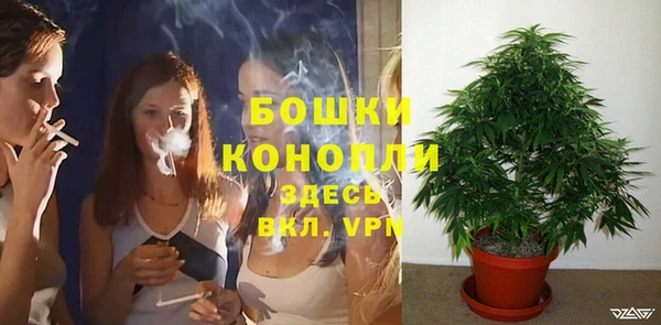 меф VHQ Лиски
