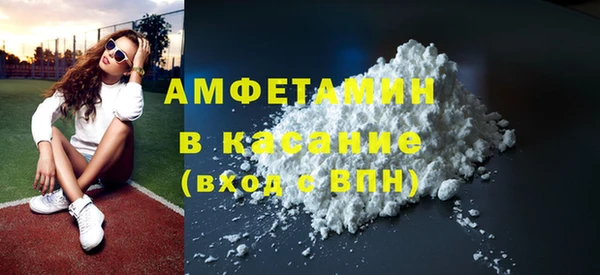 кокаин VHQ Липки