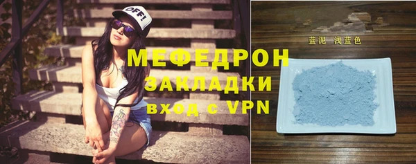 mdma Киренск