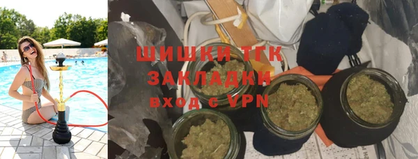 кокаин VHQ Липки