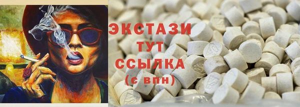 кокаин VHQ Липки