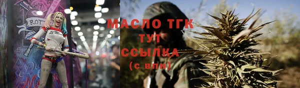 каннабис Кинешма