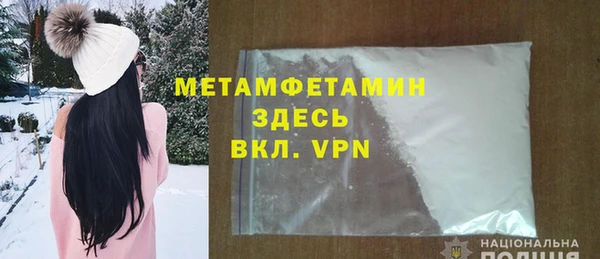 кокаин VHQ Липки
