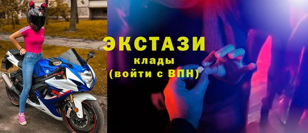 кокаин VHQ Липки