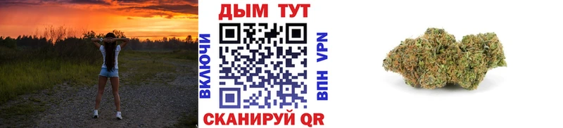 Купить где Верхняя Тура Марихуана конопля